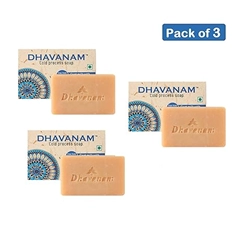 Gentle Hydration Soap (with Goat Milk & Coconut Oil) -Pack of 3